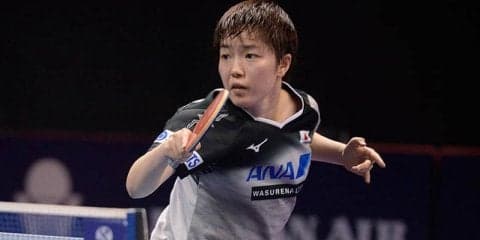 卓球・ベラルーシOP 芝田沙季 圧倒Vで今季4勝目！単複二冠達成！
