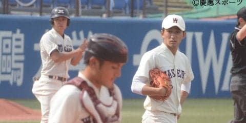 【野球】７年ぶり完全優勝へ宿敵を粉砕せよ 早大戦展望