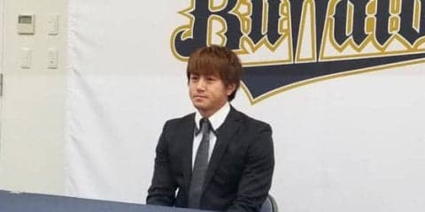 オリ小田が倍増の2300万円でサイン　来季20盗塁目指す「そこだけは譲れない」