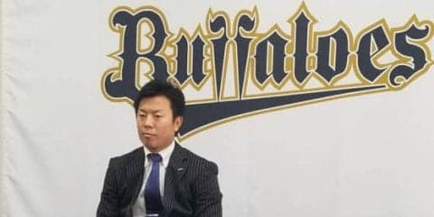 オリ12年ドラ1左腕・松葉は850万ダウンの2800万円　「もっとガムシャラに」