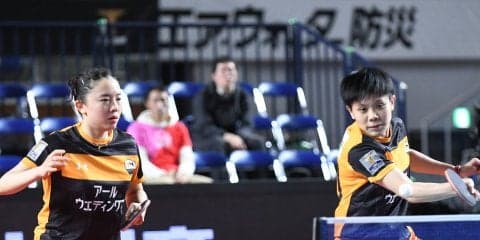 【卓球】名古屋がホーム初勝利　エース・鄭怡静が吠えた＜12/8 TOP名古屋 vs 日本生命＞