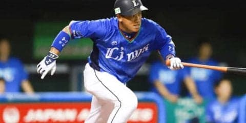 西武が愛斗の帰国を発表　アジアWL参戦も、インフルエンザで離脱