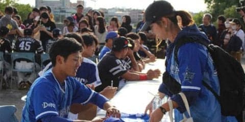 台湾で日本人選手が人気　NPBウエスタン選抜のサイン会に多くのファン集結
