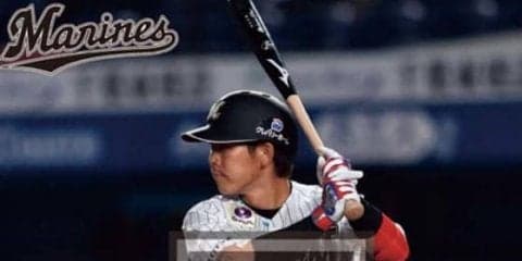 ロッテ「鈴木大地カレンダー2019」発売開始　「愛くるしい笑顔の写真も…」