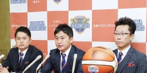 広島ドラゴンフライズが経営刷新、『駅前留学NOVA』をオーナーに迎え昇格を誓う