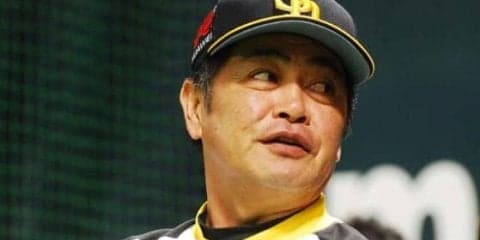 12球団唯一“補強ゼロ”のホークス　支配下登録内訳から見る補強ポイントは？