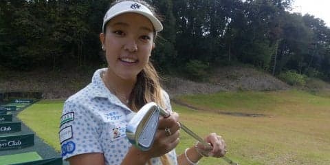 エイミー・コガ「いつも同じ軌道でスイング」　9～3時ドリルでショットを安定させよう