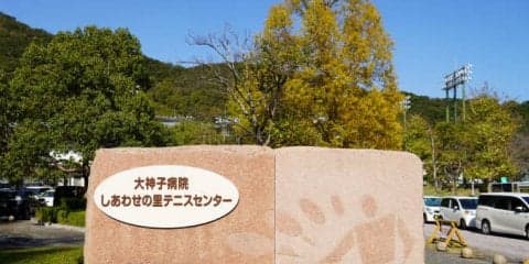 四国地区優勝チーム主将・S1「勝利の為に｣【第41回全国選抜高校テニス大会】