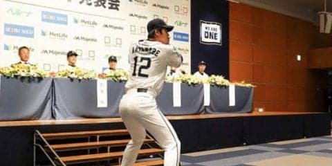 西武ドラ2渡邉、大谷翔平モノマネにファン喝采　まさかの“二刀流”挑戦？