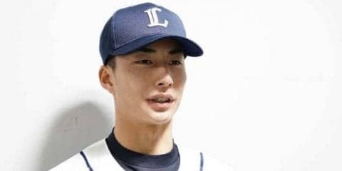 西武ドラ6森脇は二児のパパ　特技問われ「ママより寝かしつけは上手」