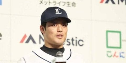 西武ドラ1松本、雄星＆光成も背負った「17」に！　「いち早く戦力に」
