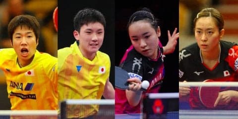 【卓球】グランドファイナル開幕直前　注目のカードを一挙紹介＜ワールドツアー・グランドファイナル＞