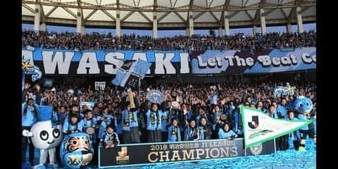 格差は拡大か。2018年の結果から考えるＪリーグの「未来予想図」