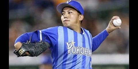 セ新人王獲得の東克樹。あの日の巨人戦を振り返り「来季につながる」