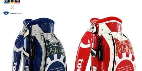 トミカをイメージした大人向けキャディバッグ「tomica キャディバッグ4103」発売