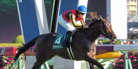 【朝日杯FS】枠順と見どころ 紅一点グランアレグリアが出走