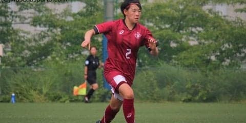 ＤＦ渡部のオルカ鴨川ＦＣへの来季加入が決定！