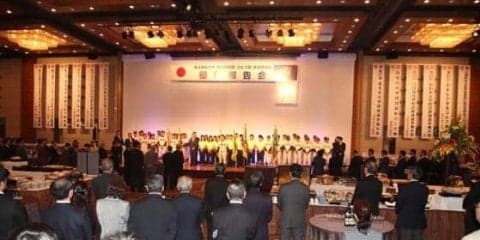 佐々木主浩氏、松山英樹ら豪華メンバーが祝勝会出席　東北福祉大の強さを作る「雰囲気」