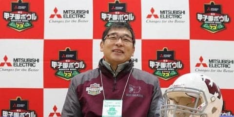 運命の一戦へ最終調整