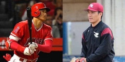 6年前の2012年ドラフト、パ各球団の成果は？　大谷翔平や則本昂大がプロ入り