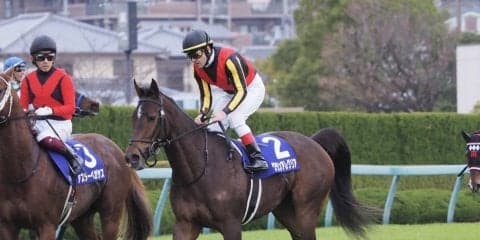 【朝日杯FS】ルメール「これまでと反応が…」グランアレグリア3着敗退