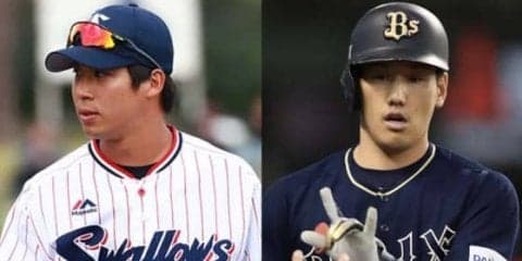 山田哲人、岡本和真、吉田正尚…スター選手の登竜門アジアウインターリーグ