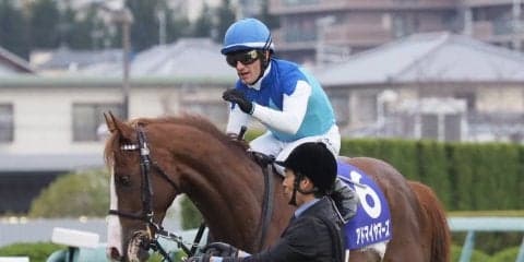 【朝日杯FS】M.デムーロ「競馬をわかっている」アドマイヤマーズが4連勝！