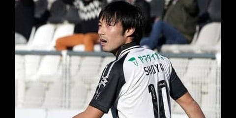 中島翔哉の喜びはファンの喜び。ポルティモネンセに華を添える