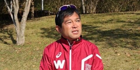 【連載】箱根事前特集『起死回生』第１回　相楽豊駅伝監督