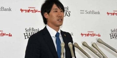 ホークス高田400万増の2600万円　打撃力向上へ「青木さん、イチローさんなど…」