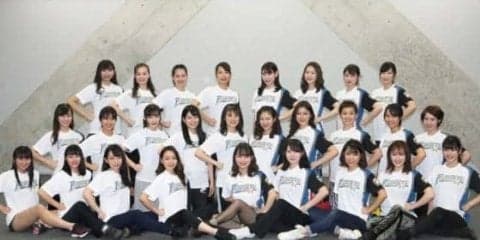 日本ハム「2019年ファイターズガール」が決定　27名が合格、最年長は42歳