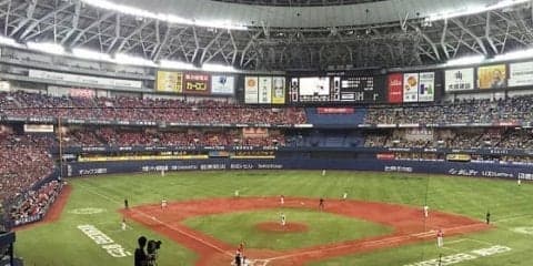 オリックスが西名名誉会長の退任を発表　2009年から17年まで球団社長を歴任