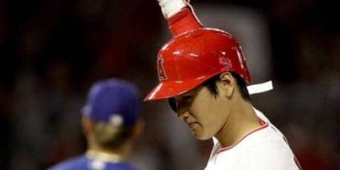 大谷にマイコラスも…MLB専門局が「今年ブレークした選手」のプレー集を公開