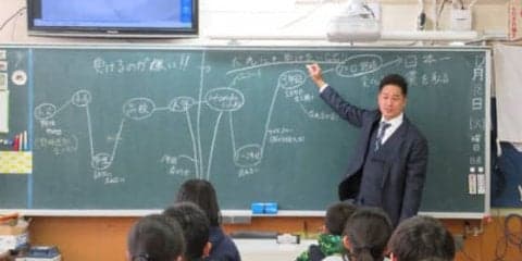 西武平井が「夢先生」で小学生に“日本一”誓う　「日本で1番になりたい」