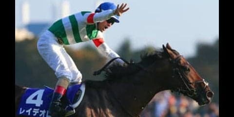 データを徹底分析。有馬記念でレイデオロの勝利が見えてきた