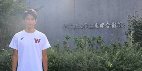 【特集】箱根前特別企画『寮』第２回　寮長・髙橋和生