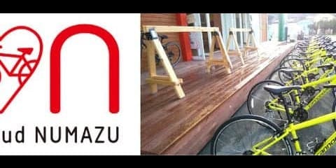 ビギナー向けサイクリングイベント「沼津市縦断クロスバイク体験サイクリング合宿」開催