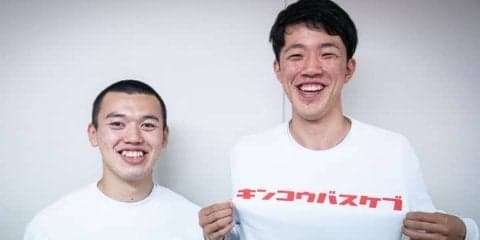 WCプレビューvol.14近畿大学附属（大阪）野崎海斗＆岩崎光瑠「ウチの応援団は月バスの賞を狙ってます！」