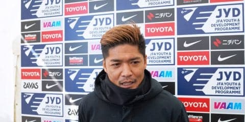 大久保嘉人選手インタビュー「サッカーゲームは頭を使うので、子どものサッカー教育にも役立つ」