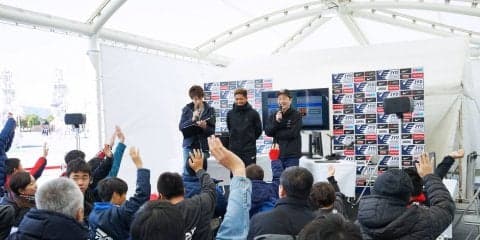 大久保嘉人選手とウイニングイレブン対決！高円宮杯決勝の舞台、埼玉スタジアムで「eスポーツ体験会」を開催