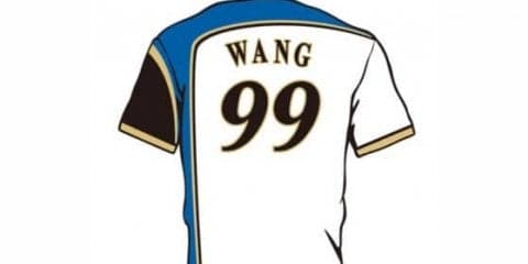 日本ハムが新入団の王柏融レプリカユニホームを先行受注　20日から数量限定