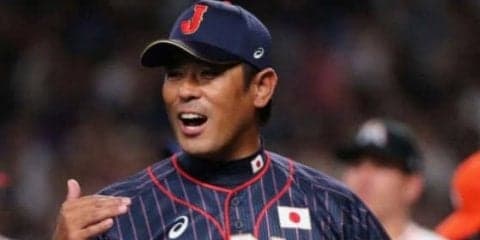 最新世界ランクで日本が1位に返り咲き　U-23W杯準優勝、WBSC発表