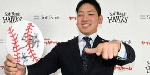 「夢がある世界」育成出身の鷹・石川、500万から2年で年俸12倍に