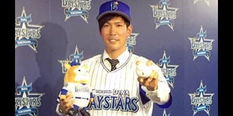 ＤｅＮＡ再入団の古村徹は真似→覚醒。数か月で150キロ左腕になった