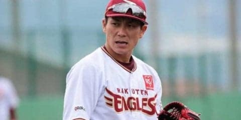 楽天、岡島が来季から「捕手」登録に　八百板は登録名「卓丸」に