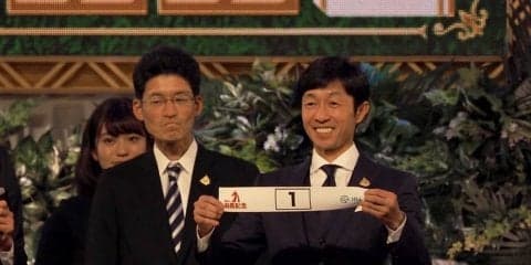 【有馬記念枠順】神の右手！武豊オジュウチョウサンは1枠1番