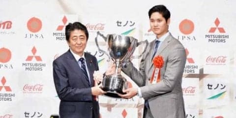 大谷翔平、日本プロスポーツ大賞受賞　安倍総理も絶賛「トランプ大統領も凄いと」