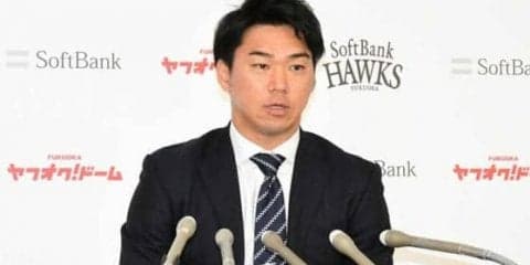ホークス長谷川勇は1億円減、ヤクルト雄平は初の1億円…20日の主な契約更改