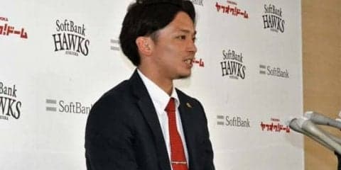 ソフトバンク東浜が500万円減でサイン　FA西の参戦に「自分として情けない」
