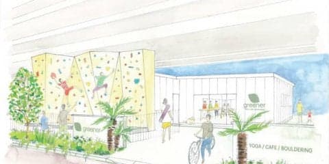 東京メトロ、アウトドアフィットネスクラブ「greener」を高架下にオープン